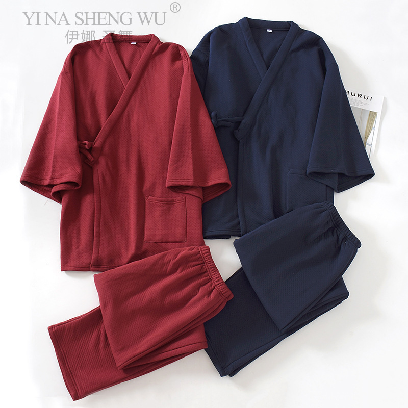 News Japanese Men's Kimono Yuk - Men'S Kimono Accessories ulasan dan harga