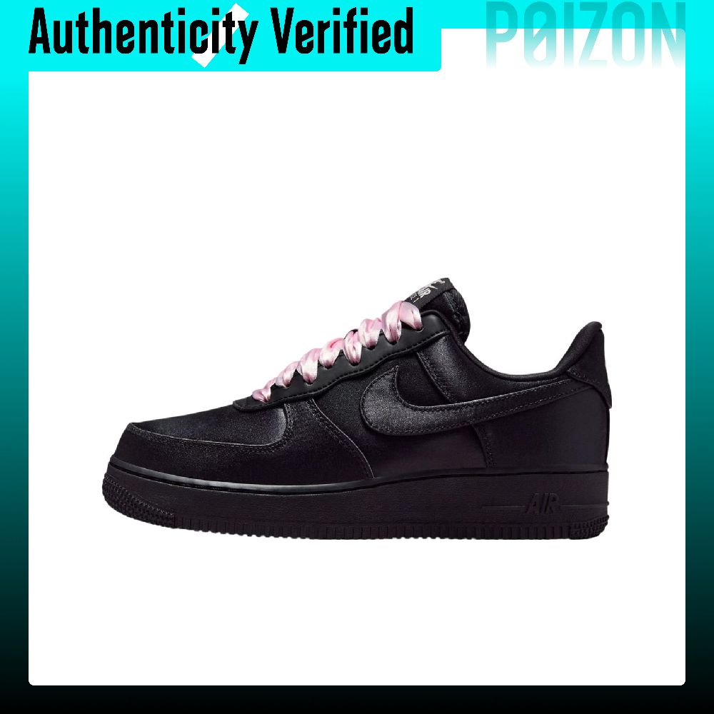 Nike Air Force 1 Slip Resistan - Neck Tie Set Box ulasan dan harga