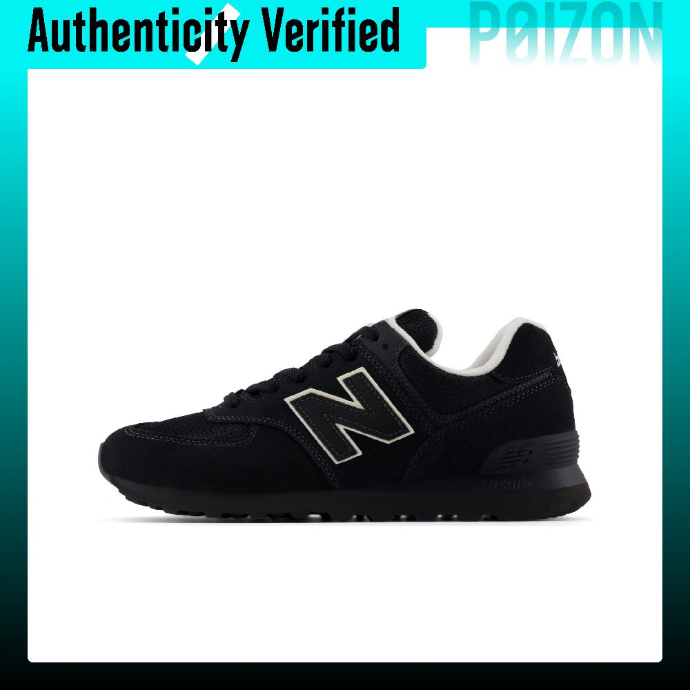 New Balance x Niko And ... NB - New Balance Shoes 574 ulasan dan harga