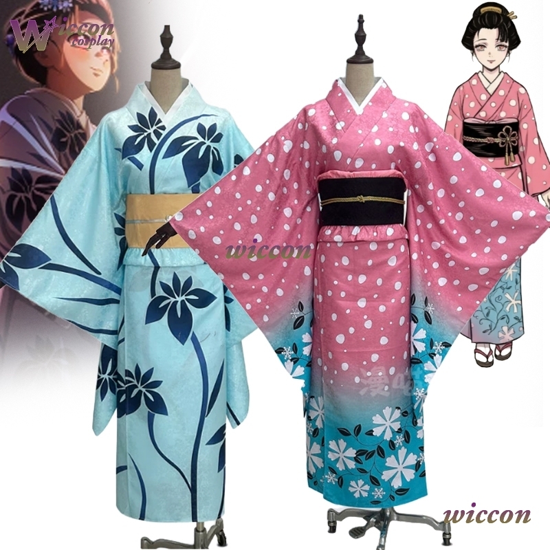 BAI Koyuki Cosplay Costume Jap - Men'S Kimono Accessories ulasan dan harga