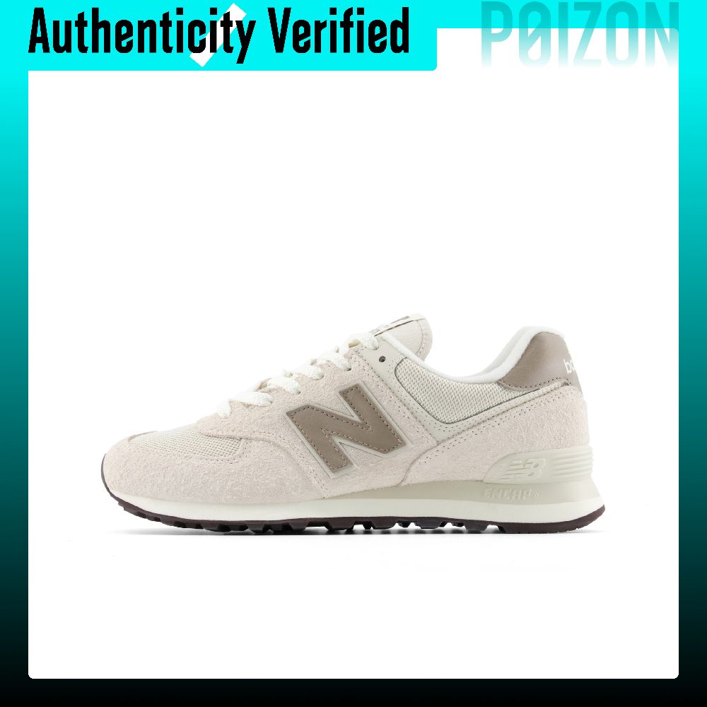 New Balance NB 574 Breathable - New Balance Shoes 574 ulasan dan harga