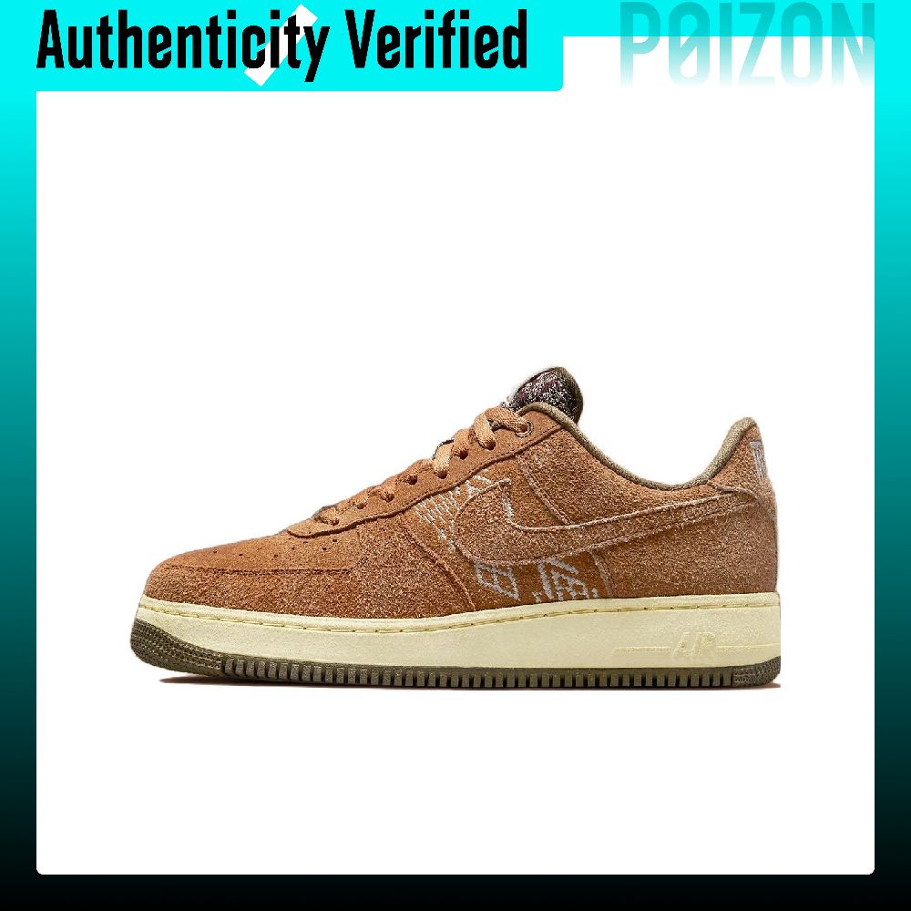 Nike Air Force 1 Skateboard Sh - Neck Tie Set Box ulasan dan harga