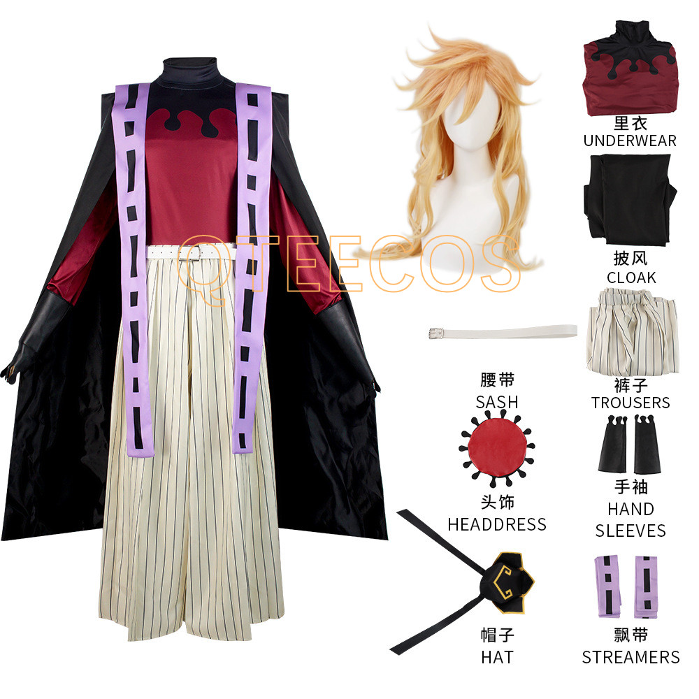 Demon Slayer Doma Douma Cospla - Men'S Kimono Accessories ulasan dan harga