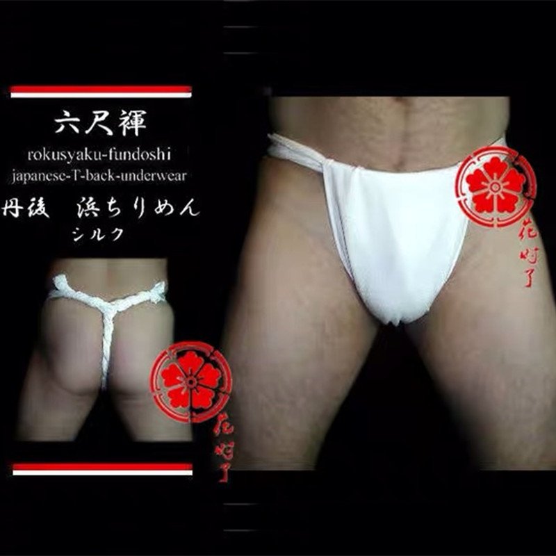 Japanese Men's Kimono Underwea - Men'S Kimono Accessories ulasan dan harga