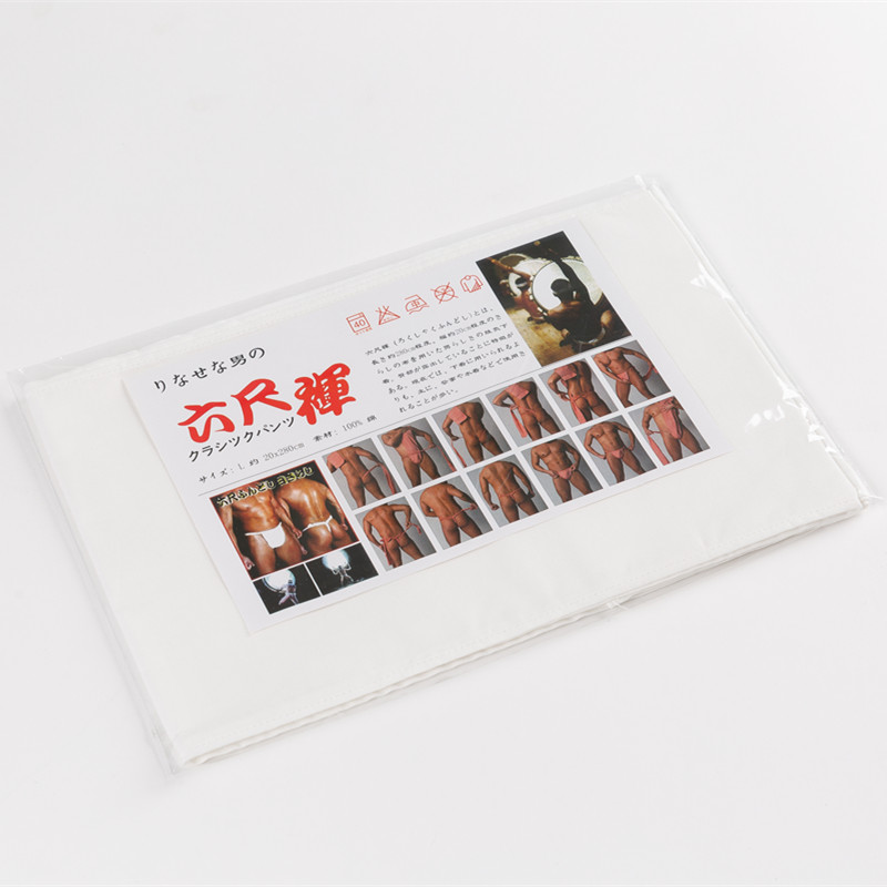 Japanese Men's Kimono Underwea - Men'S Kimono Accessories ulasan dan harga