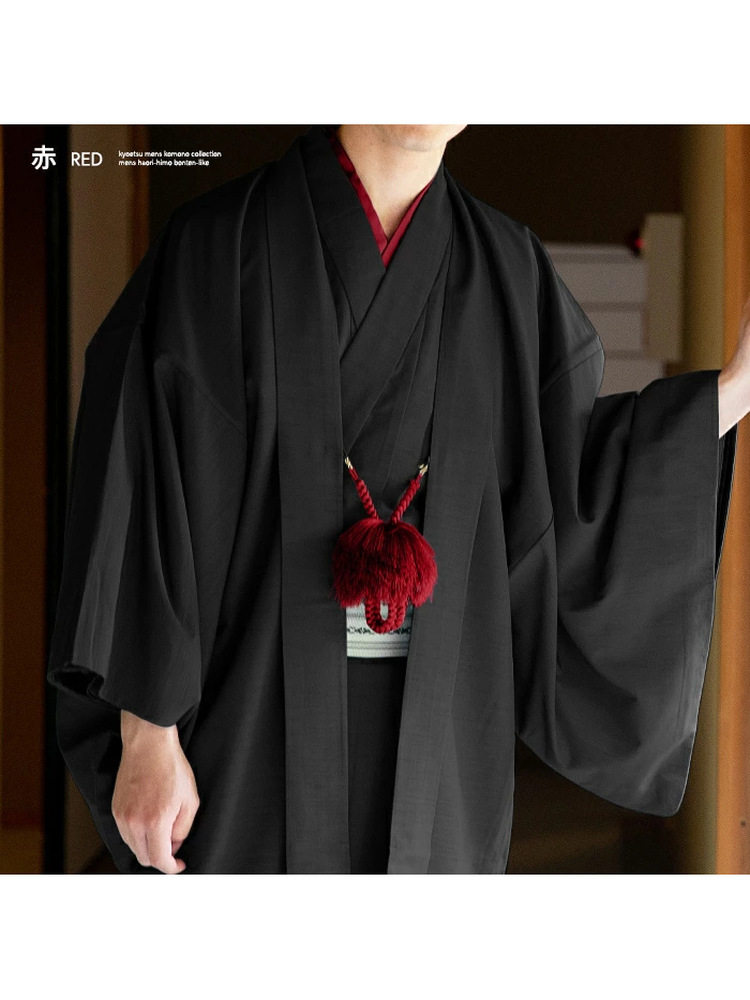 Japanese Kimono Men's Haori Kn - Men'S Kimono Accessories ulasan dan harga