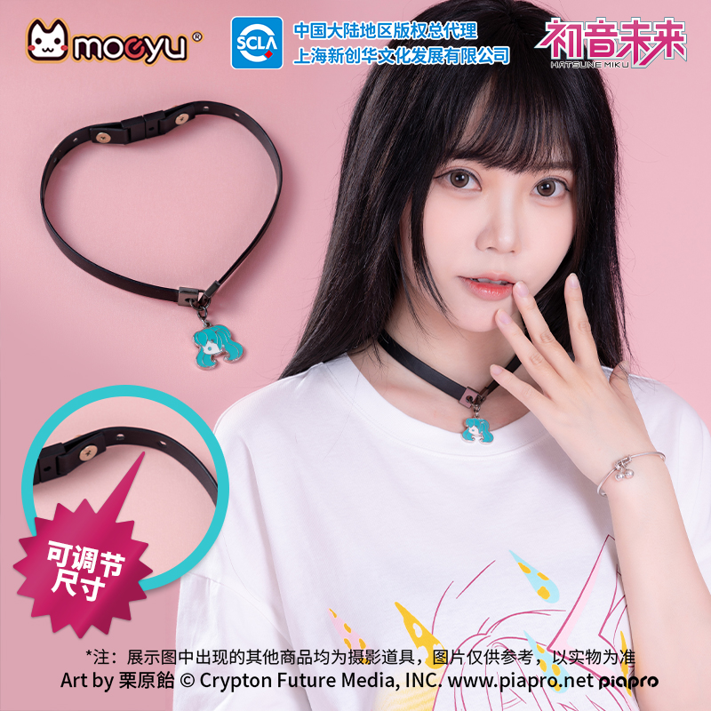 Moeyu Hatsune Miku Necklace Ch - Men Accessories Neck Chain ulasan dan harga